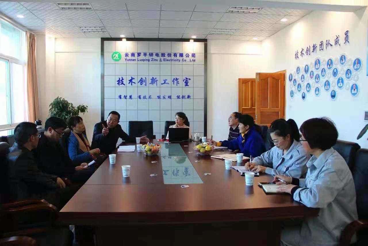 家國70年，奮進新時代 | 堅守初心，從“鋅”出發(fā)，做最美奮斗者